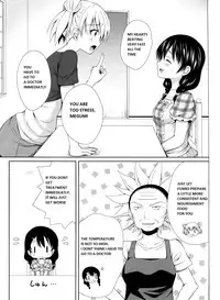 (COMIC1☆8) [Sugar*Berry*Syrup (Kuroe)] Tadokoro-chan Shintai Kensa (Shokugeki no Soma) [English] [Vulture_ireng]