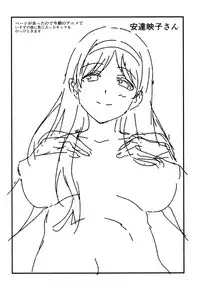 (C87) [Kakuchou Parts (YOSHIKI)] Kaimaku Yoru no Theme Park (Hiru) (Amagi Brilliant Park) [English] {forbidden-translations}