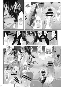 (C79) [Kikuya (Kimura Naoki)] Kanu Rouraku (Ikkitousen) [English] =LWB=