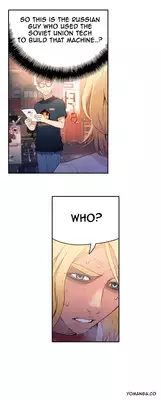 [BAK Hyeong Jun] Sweet Guy Ch.1-46 (English) (YoManga) (Ongoing)