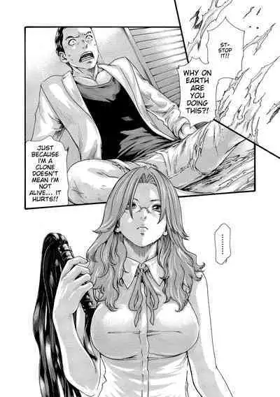 Kisei Juui Suzune - THE Parasite Doctor SUZUNE 11