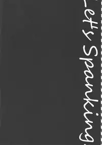 (Hekigai Chousa Haku) [APOLLO (JIRO)] Let's Spanking! (Shingeki no Kyojin)