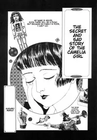 [Suehiro Maruo] Rose Colored Monster (Complete)[English]