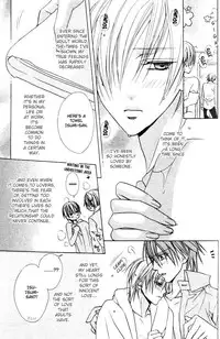 Furachi na Kare no Shitsukekata Vol_1 Ch_2[ENG]