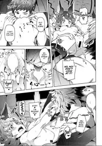 (C90) [Zombie to Yukaina Nakamatachi (Super Zombie)] Ferry-chan to Chucchu Suru Hon (Granblue Fantasy) [English]