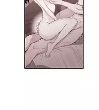 Female Disciple 女助教 Ch.1~7 [Chinese]中文