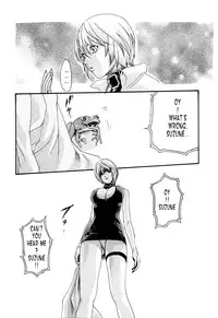 [Haruki] Kisei Juui Suzune | Parasite Doctor Suzune 2 Ch. 10-16 [English] [Tonigobe]