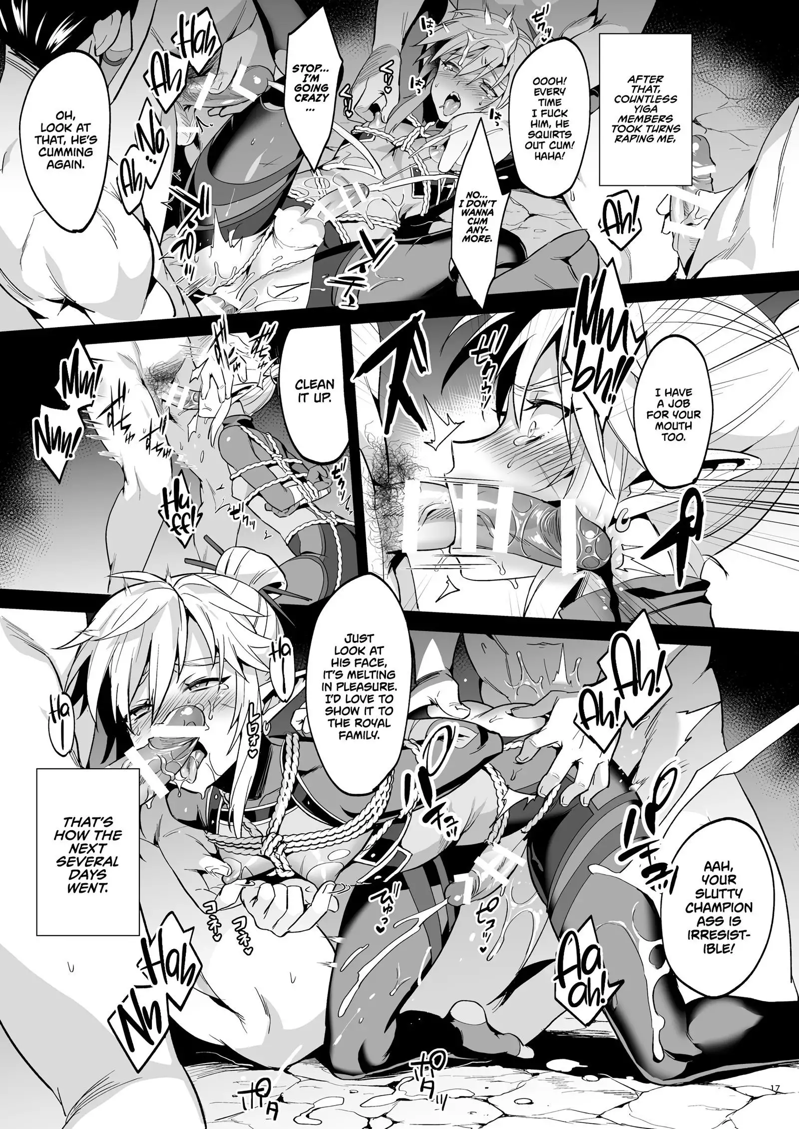 Eiketsu Ninja Gaiden ~Haiboku Hen~ | The Champion's Ninja Side Story ~Failure~