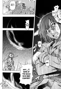 [Shiwasu no Okina] Shining Musume. 6. Rainbow Six [English] [desudesu] [Decensored]