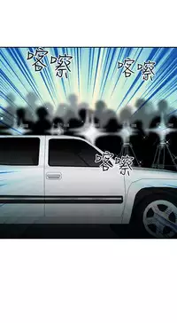 [Dasum&Puutaro] H-Campus H校园<第2季> Ch.47~54 [Chinese]中文