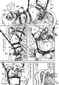 (C70) [Sumomo Dou (Sumomo EX)] Vivian Bessatsu Soushuuhen 2 Ichigo Hakusho (Various)