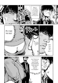 [Ikuhana Niro] Nanchakuchi (COMIC Anthurium 2016-05) [English] [CrowKarasu] [Digital]