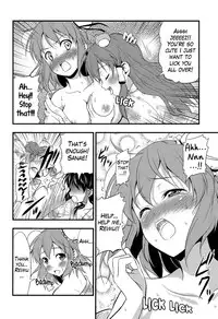 (Kouroumu 7) [Yudokuya (Tomokichi)] Kasen-chan ga Kawai Sugite Yabai!! | Kasen-chan is Dangerously Cute!! (Touhou Project) [English] [Yuri-ism]