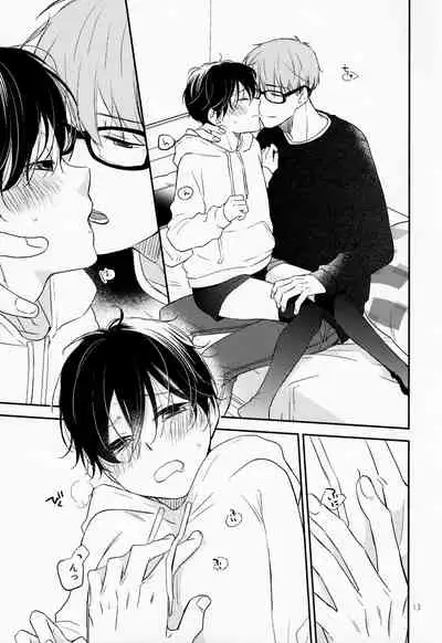 [D-32 (Ikemori Ayu)] Kareshi no Kane de Eiga Mita-sa ni Niihai wa Ite Ecchina Koto Shi Chau Hon