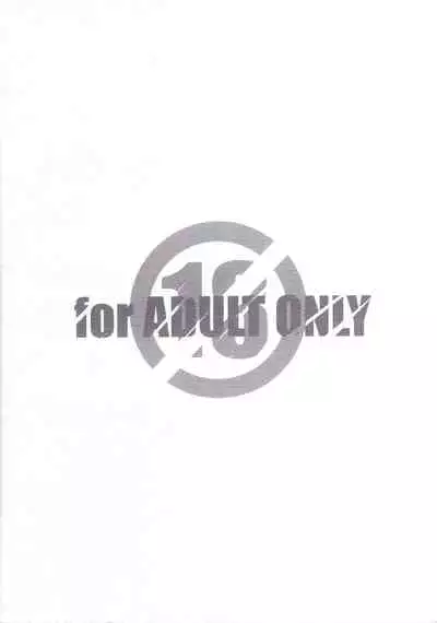 (C99) [Maruarai (Arai Kazuki)] Shoya? Hon (Bokutachi wa Benkyou ga Dekinai) [Chinese] [不咕鸟汉化组]