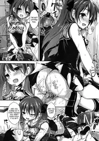 [Yagami Shuuichi] Oshioki Suru yo Ch.1-4 [English] [biribiri]