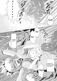 [NEKO NO TE KOUBOU (Nekomatsuri)] Sajou no Midara na Table Manners (Monster Hunter) [English] [Digital]