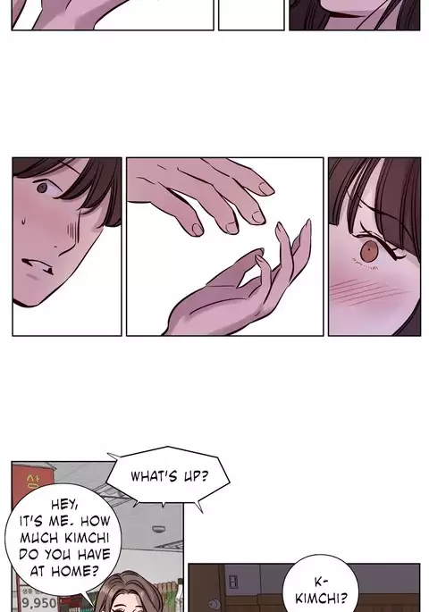 Atonement Camp Ch.1-42