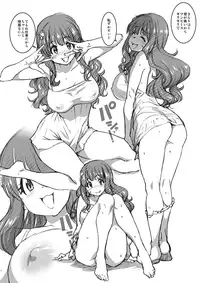 [Okina Keikaku (Shiwasu no Okina)] Dereraku (THE IDOLM@STER CINDERELLA GIRLS) [Digital]