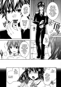 [Harusawa] Yoru ga Akenai - There is no dawn. Ch. 0-4 [English] [SaHa]