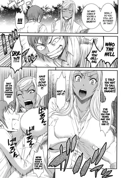 Kaerimichi | On The Way Home =Maipantsu + CW=