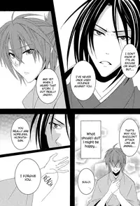 (C78) [SAIGA (Rokujyou Yue)] Ayahana (Hakuouki) [English] [Silver Lining]