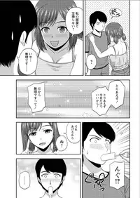 Action Pizazz Special 2015-08 [Digital]