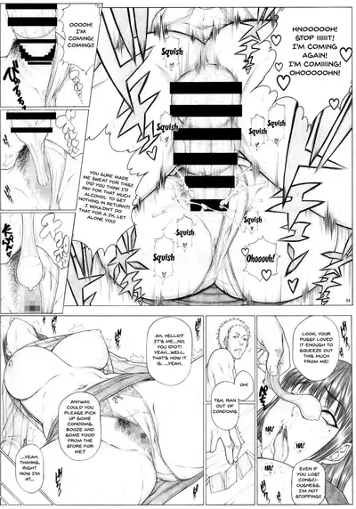 Sayaka Sensei Okazuri Sao Nisshi Yotta Ikioi de Charao to Bushitsu Rankou Hen | A Journal Of When Sayaka Sensei Got Really Drunk And Fucked By Playboys