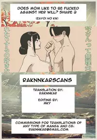 Share 2 Kaa-san tte Muriyari Saretari Suru no Suki na no? | Share 2 Does Mom Like to be Fucked Against Her Will?