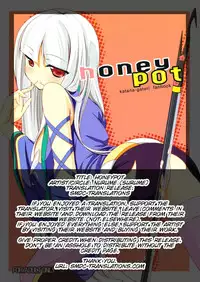 (C78) [Nurume (Surume)] honeypot (Katanagatari) [English] [SMDC]