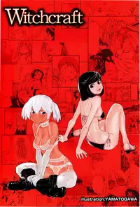 [Yamatogawa] Witchcraft Complete [ENG]