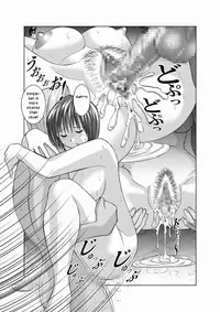 [Fujio Okamoto] Koibito Koukan - Lover Exchange Chapters 1-5 [English]