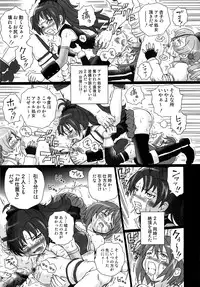 (COMIC1☆6) [Rat Tail (Irie Yamazaki)] TAIL-MAN MADO★MAGI 5GIRLS BOOK (Puella Magi Madoka Magica)