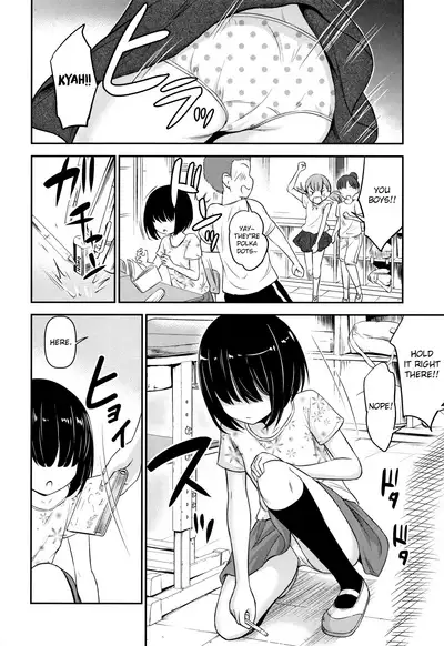 [Kidou Muichi] Koubi Gokko [English] {Hennojin}