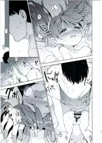 (C90) [EAR-POP (Misagi Nagomu)] Ryuujou-chan to Issho! (Kantai Collection -KanColle-)