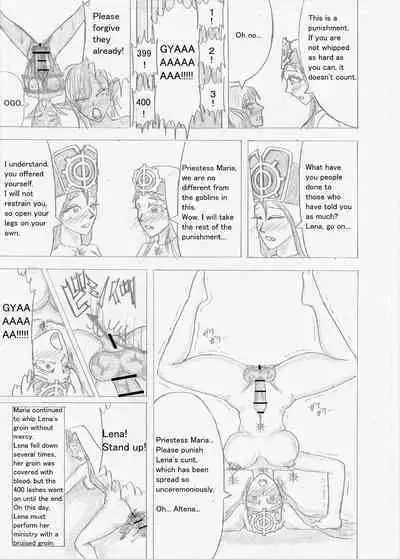 Futanari Boukensha no Kunan