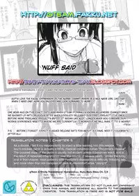 [Kamino Ryu-ya] Karadajuu, Nurunuru Desu. ch1-10 [ENG]