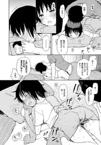 COMIC BAVEL 2018-06 [Digital]