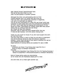 (C93) [satsukiimonet (Satsuki Imonet)] Ane to Kanojo to Hamedori 3P Shitemita [English]