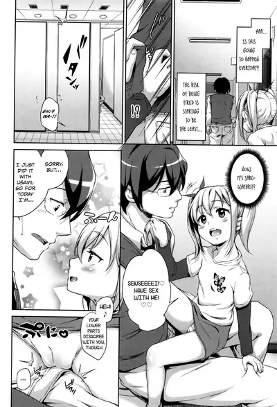 Loli Check! Ch. 1-7
