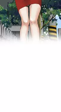 Take a Peek 偷窥 Ch.39~60 [Chinese]中文