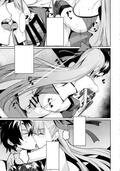 (C97) [Ohanabatake (Siseki Hirame)] Sabahon in case of Meltryllis (Fate/Grand Order) [Textless]