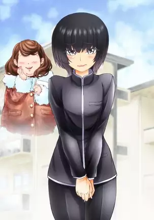 Hide Binbō Dasshutsu ! Otoko no Musume Keikaku