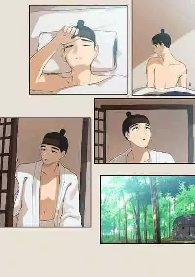 [ABBB] The Tale of Fox Hill [English]