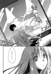 [Ponkotsu Works] Ojou-sama wa Nigedashita - The Grace Escape Ch. 1-17 [English] [Japanzai]