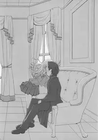 (C70) [Shigunyan (Shigunyan)] HONEY DEEP 4 (Harry Porter)