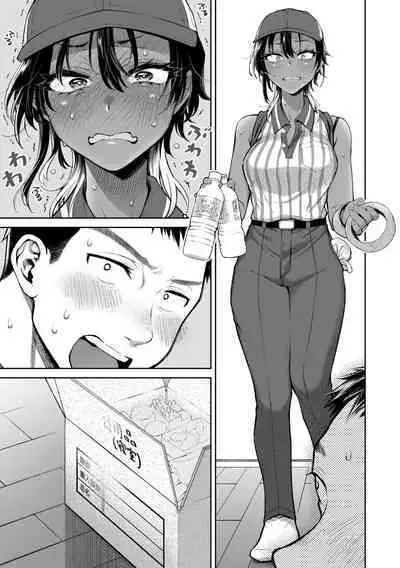 [Okinaga Umanosuke] Yarashii Karada no Watashi-tachi - Sexy naughty lovely bodies | 有著淫蕩身體的我們 [Chinese] [Decensored] [Digital]