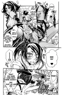 [Sadistic Mary (Hattori Mitsuka)] CHERRY under the DELUSION (Bleach) [English] [Vixen of Argentum]