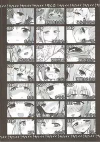 (Chouzetsu Kawaii!!) [KTN (Various)] Kawaii Boku no XX Goudou (THE IDOLM@STER CINDERELLA GIRLS)