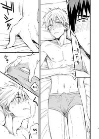 [Nb (Kon)] Mousou danshi Kagamu-kun (Kuroko no Basuke) [English] [ichigo-day] [Digital]